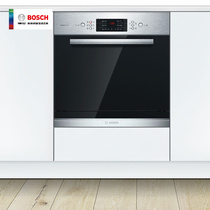BOSCH (BOSCH)4 of the imported 60 cm stainless steel combination embedded dishwasher SCE64M06TI