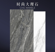Douglas tile fashion marble tile restaurant bathroom balcony glazed tile tile tile