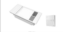 Op Yuba integrated ceiling toilet bath lamp heating air and heating integrated bathroom 8122A (same model in shopping mall)