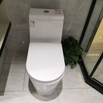 OPPEIN OPAI bathroom water tank integrated toilet OP-W7105 toilet