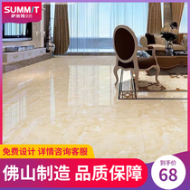  Sumit yellow wall and floor tiles Bathroom tiles Kitchen wall tiles 800*800 full cast glazed kitchen and bathroom tiles