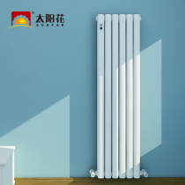 Sun flower radiator radiator Low carbon steel bathroom heater Wall-mounted centralized heating