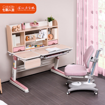 Colorful life childrens desk Learning desk Lifting desk chair Eye protection primary school students write solid wood