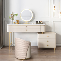 Red Star Meikailong self-operated Chinchilla Xiansen modern light luxury rock plate dresser storage cabinet one bedroom makeup table