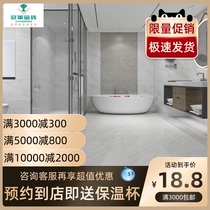 Champion tile non-slip 300x600 toilet toilet kitchen wall tile bathroom Kitchen Bathroom Kitchen Floor tile simple