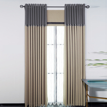 (Yunyan) MOLIK MOLIK blackout curtain fabric custom finished simple modern European living room bedroom
