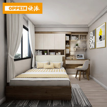 Opai tatami custom whole window table stepping rice bed tatami bedroom privilege deposit 99 to 400OPP
