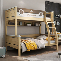  ABC youth high and low bed Solid wood bed Bunk bed Stepping escalator double round 1 2 meters 1 35 meters