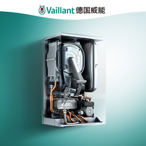 Vaillant power boiler L1PB19-VUW162 5-X(H-CN)