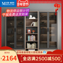 Eurasian Imperial Nest Nordic Simple Floor-to-Floor Glass Door Large Bookcase Bookshelf Combination Modern Household Locker Storage Cabinet