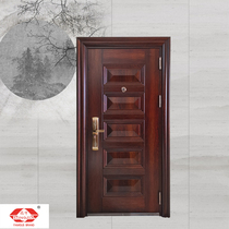 Dragon armor security door household entry door security door 9cm grade A door aluminum foil filling LJFPM7 line the same model