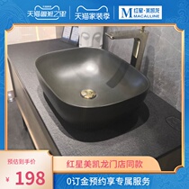 Bathroom cabinet combination modern simple washbasin bathroom cabinet (including mirror) PR764 deposit