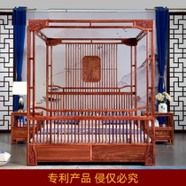 Fimasi mahogany shelf bed Hedgehog rosewood pull-out bed Solid wood Chinese king bed Rosewood wedding bed Double bed