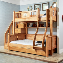  My E family childrens bed up and down solid wood mother and child bed high and low bunk bed Childrens high and low bed BL61 log color