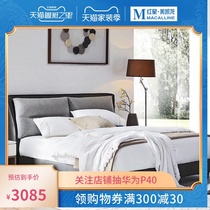 Xi Linmen Fachman natural latex tencel fabric anti-mite high quality Ridge Spring environmental protection and comfort