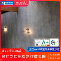 novacolor Nova Art Paint Paint Imported Cement Industry Wind Antique Micro Cement Concrete