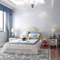 Love House wall covering (picture for reference only specific consultation customer service customization) natural materials environmental protection and pollution-free