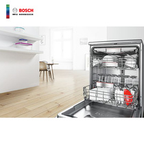 BOSCH 8 Series Germany imported flagship stainless steel dishwasher SMV88TD16C