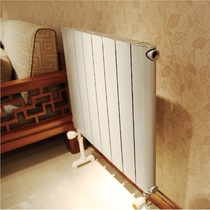 Beijing St Lawrence copper and aluminum radiator Living room household plumbing Wall-mounted radiator centralized heating