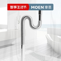 Moen washbasin downcomer corrugated downcomer washbasin deodorant drain 100971 bathroom accessories