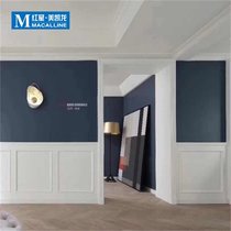 Benjamin Moore paint latex paint American original imported interior design fashion color (this price is a deposit)