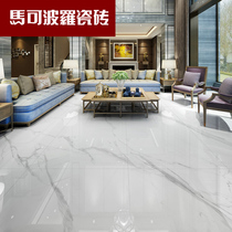 Marco Polo tiles Living room floor tiles Bedroom background wall wall tiles Floor tiles All-body real stone large plate fish maw white