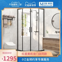 Deli shower room toilet explosion-proof tempered glass shower room curved moving door shower room