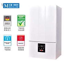 (Nanming) WOLF CGG-3(K) imported gas gas gas Wall boiler floor heating household equipment