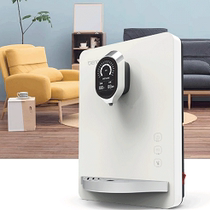 Minge peace pipe machine home environmental protection Health modern simple style texture high quality light luxury minimalist