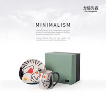 Red Star Macalline self-operated Chinchilla Xiansen European creative breakfast cup Large capacity water cup Ceramic cup and saucer gift box