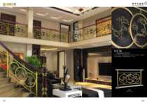 (Nanming) Mori Hyundai Luxury Art Carved Series Custom Log Stair A606