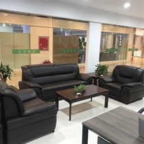 Ma Tou Office Home guest sofa office sofa coffee table combination set business reception simple