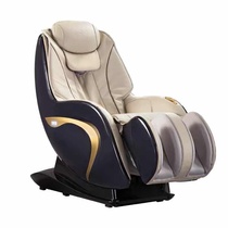 CHEERS Chivas small Queen massage chair 1080