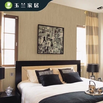 Magnolia wall cloth Fashion living room seamless wall cloth bedroom TV background wall Stley rain wire YLP47 57