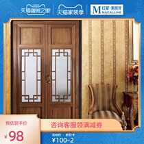 Hongmingtai 92HFZS new Chinese retro entrance door aluminum wooden doors and windows sealed balcony sandalwood mute custom doors and windows
