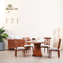 rong lin betel nut the 21st anniversary of the Extra Value Meal L076L big round table M075 dining chair * 4 N075 sideboard