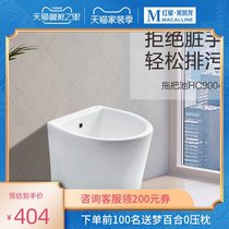Hengjie bathroom integrated mop pool easy sewage sewage high temperature ceramic shop practical best-selling HC9004