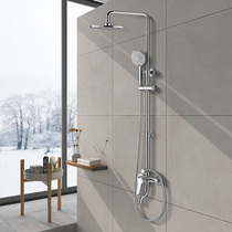 Dongpeng Sanitary Ware Integrated Low Lead Outcrop Shower Various Water Ways