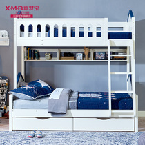 Ximengbao furniture blue and white childrens high bed Pine bunk bed upper and lower bunk beds for childrens cottages