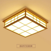 Shenglexiu tatami whole house custom and room lights are beautiful and easy to take care of energy-saving and environmental protection eye protection and warmth