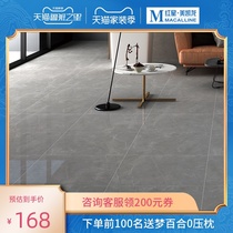 Ino tiles candy glaze soft throw floor tiles living room bedroom kitchen home non-slip floor tiles 8DT108GR