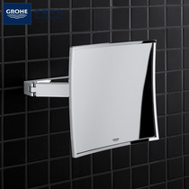 Grohe Germany Gaoyi Silai square makeup mirror Bathroom bath mirror Fashion design Wall mirror square mirror) Xia Gang