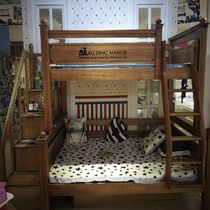 Forest wooden House childrens bed with no paint zero formaldehyde safe and environmentally friendly mother bed