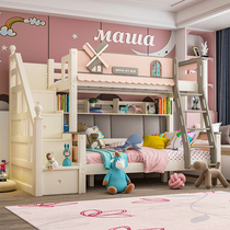 Eurasian huang chao bunk bed level bunk bed two multifunctional small a bunk bed as well as pillow childrens cots
