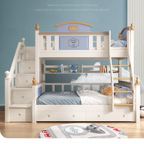 Eurasian Imperial nest Mediterranean children boy high and low bed small apartment double mother bed upper and lower bed functional combination bed