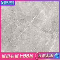  Champion tile MA80046 wall and floor tiles fireproof and wear-resistant modern simple