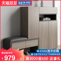 Muyue Nordic shoe cabinet porch cabinet modern storage cabinet small apartment multi-layer Locker shoe rack with drawer shoe stool