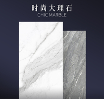 Douglas Tiles Stylish Marble Tiles Guest Dining Room Bathroom Kitchen Room Balcony