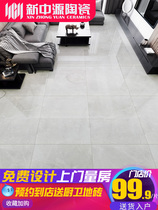  Kunming Tongcheng Xinzhongyuan Tong body brick Marble tile NB8T118 modern minimalist Phoenix living room dining room brick