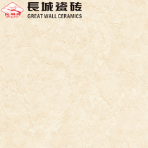 Great Wall tiles FB1P83005F Floor tiles Modern living room bedroom glazed tiles (800X800)